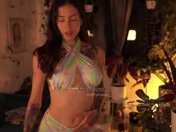 girl effylowell_ capture image #5473142