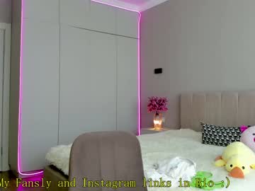 girl _passion_show_ capture image #4415730