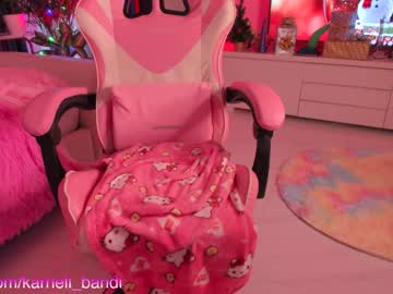 girl juicyshow capture image #5840441