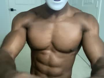 man shadow7139 capture image #4925373