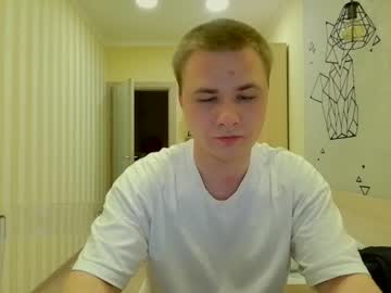 man dva_eblana capture image #6818754