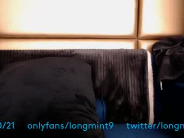 tranny longmint96 capture image #577590