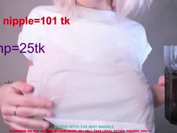 girl stella_blush capture image #329305
