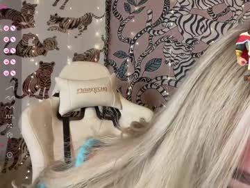 girl ari_02 capture image #5489498