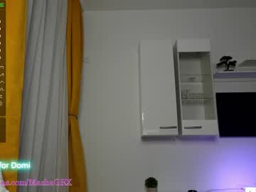 girl haileygrx capture image #4718709