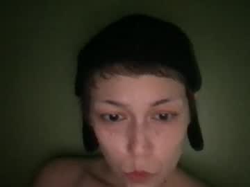 girl frogpaws capture image #6096200