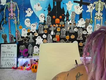 girl lana_del_bae capture image #319837