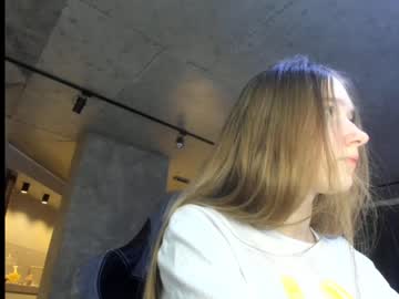 girl mysat capture image #1057233
