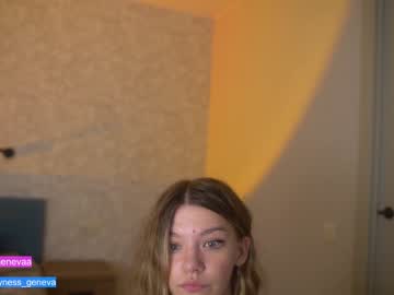 girl coyness_geneva capture image #3152880