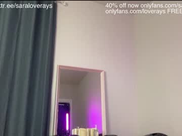 girl saraloverays capture image #6661531