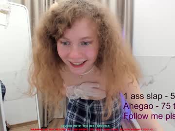 girl lanshan_coy capture image #991273