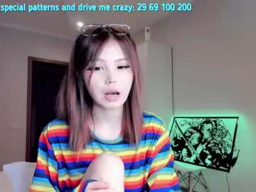 girl shy_dy capture image #5090303