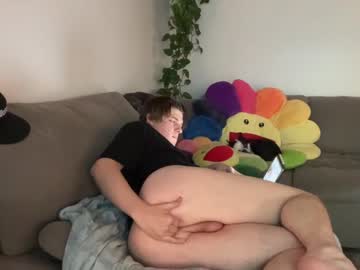 man urltwink capture image #3322581
