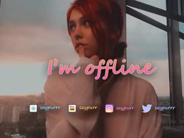 girl ifeeltheneed capture image #34534