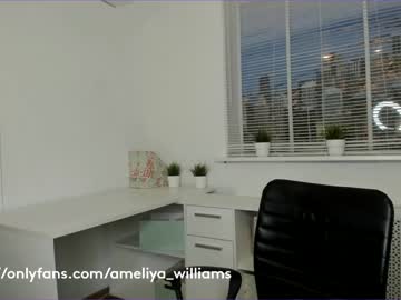 girl amelia__williams capture image #1738711