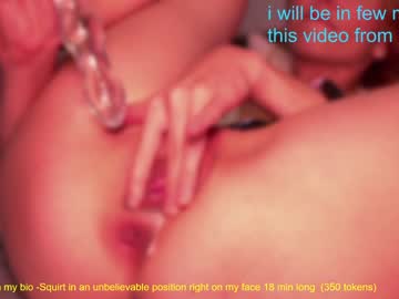 girl sweetkira555 capture image #4467435