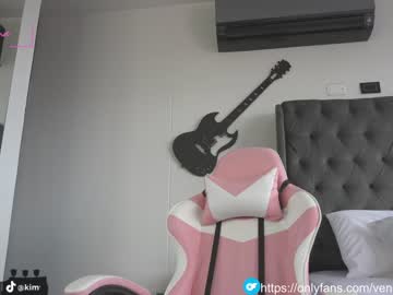 girl venezolanacute capture image #4726401