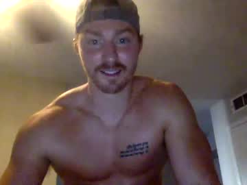 man bigmcr1 capture image #6040895