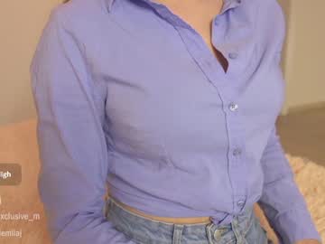 girl ms_seductive capture image #273474