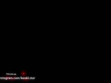 girl keokistar capture image #5608762