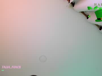 girl amy_queen7 capture image #3814793