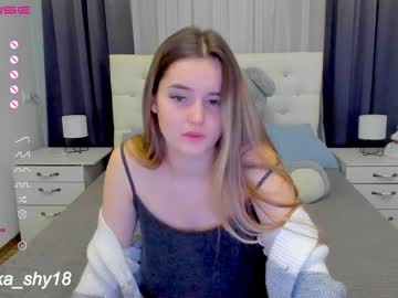 girl emmika_ capture image #3520176