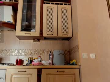 girl hornyvillage capture image #4555270