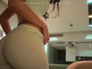 girl maksin_cb capture image #3052013