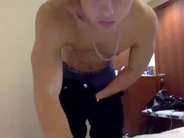 man dndo21 capture image #5171482