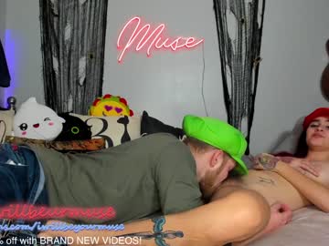 couple iwillbeyourmuse capture image #355455