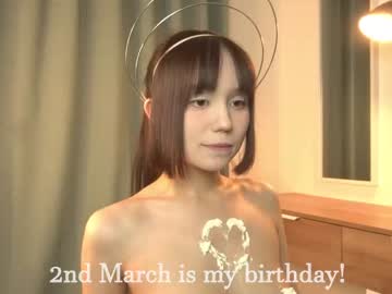 girl kiriko_chan capture image #6446907