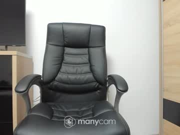 girl angell6969 capture image #5640625