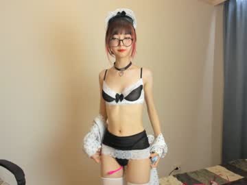 girl cherrypie_01 capture image #2663254
