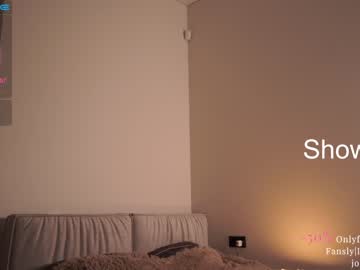 girl ms_seductive capture image #4312711