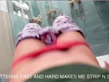 girl you_are_my_sunshine capture image #4476992