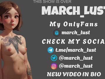 couple march_lust capture image #6955950