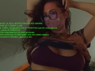 girl super_cherie capture image #2585810