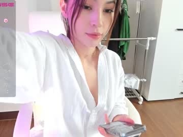 girl hee_jin capture image #4085974