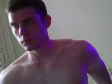 man jon3983 capture image #4579578