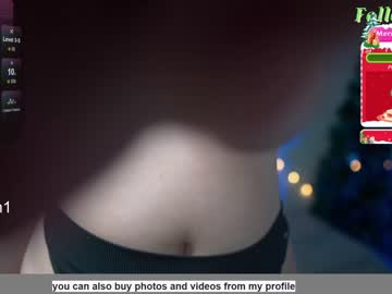 girl pizdanana capture image #5941648