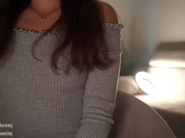 girl ms_seductive capture image #5716151