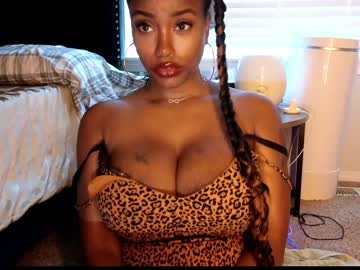 girl napudi1 capture image #4855948