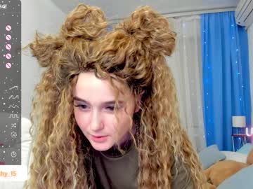 girl emmika_ capture image #5234804