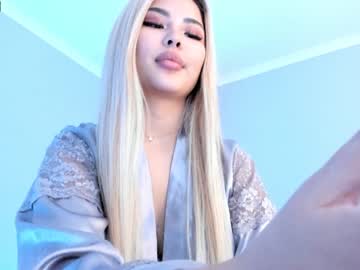 girl bae_suz capture image #304066