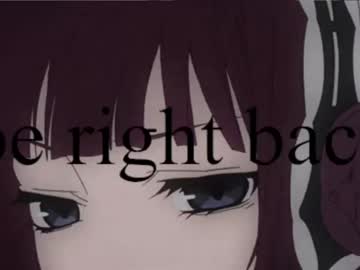 girl sugar_morgan capture image #4279029