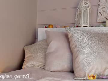 girl _meghan_gomez1_ capture image #2097720