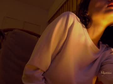 girl mystikei capture image #5411370
