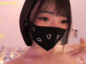 girl isbunny_ capture image #6534891