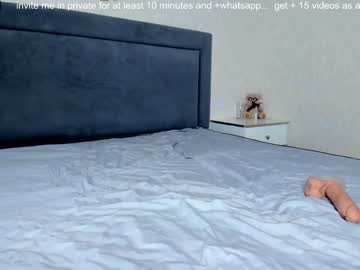 girl xxxx13xxxx capture image #4340910