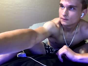 man xska capture image #1404643